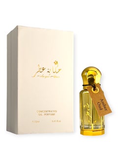 Hekayat Attar Amber Oud 12 Ml Concentrated Oil Perfume  - Image 2