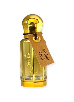 Hekayat Attar Amber Oud 12 Ml Concentrated Oil Perfume  - Image 1