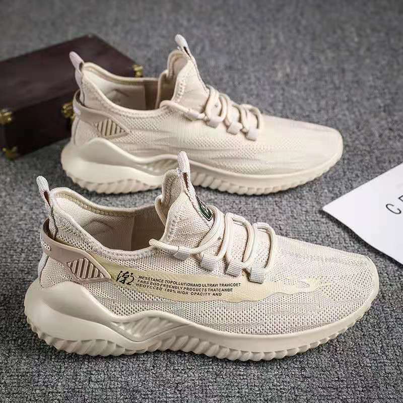 Mens Shoes 2023 New Winter Fashionable Breathable Casual Sneakers Mens Canvas Sports Daddy Fashionable Shoes Autumn Welfare: beige - Image 1