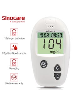 SINOCARE Posted by sinocare Blood Glucose Meter Sizes:17.5*16.3*5  - Image 2
