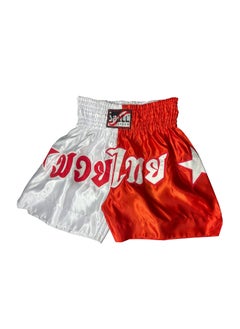 Boxing Shorts For Men Muay Thai Shorts For Kickboxing Wrestling Grappling Fight And Cross Training Martial Arts Training Gym Clothing