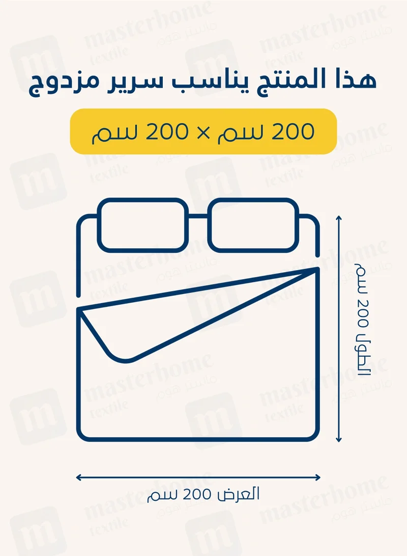 سيد المنسوجات المنزلية طقم شرشف مزدوج من الميكروفايبر، الحجم كينج 3 قطع، بتصميم خطوط فندقية