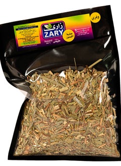 ZARY Wafery Lemongrass 75 gm  - Image 1