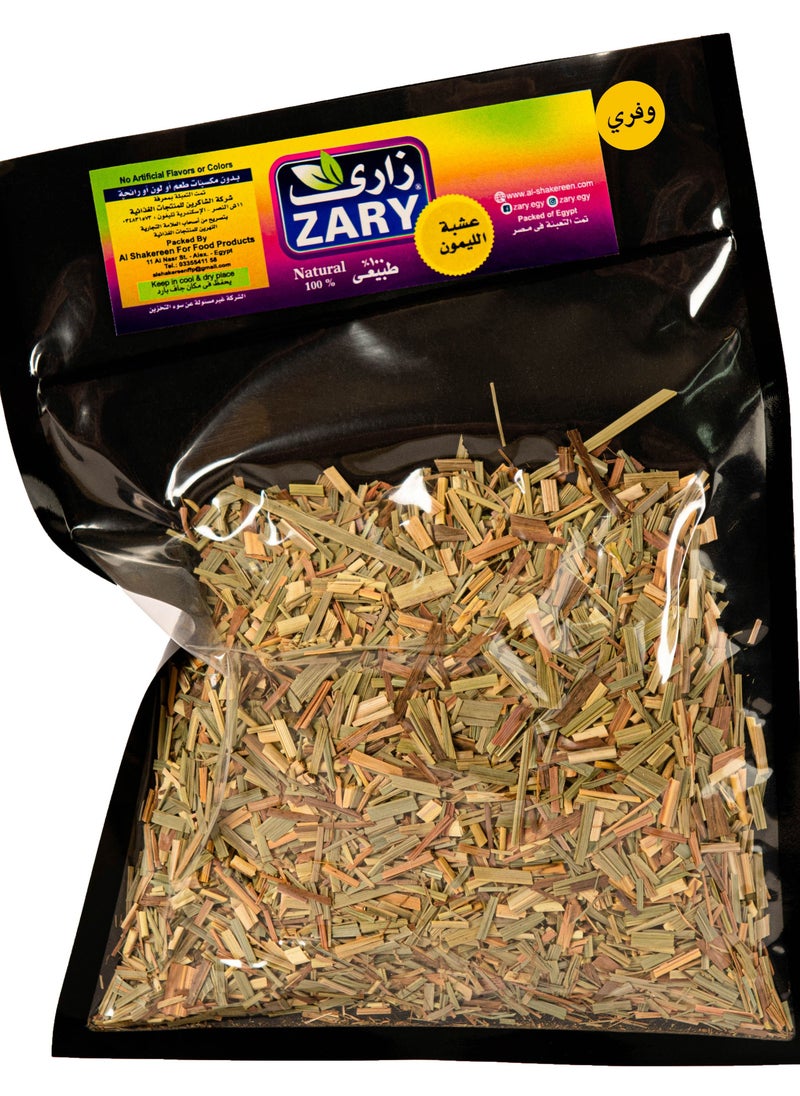 ZARY Wafery Lemongrass 75 gm  - Image 1