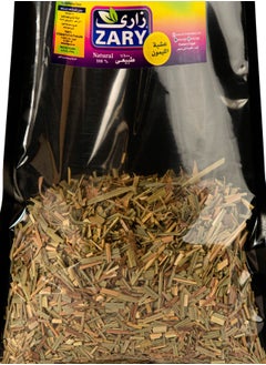 ZARY Wafery Lemongrass 75 gm  - Image 2
