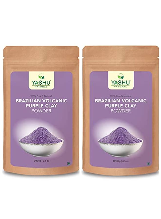 YASHU طين بركاني برازيلي نقي بنفسجي لتوهج البشرة | بودرة وجه مقاومة للشيخوخة | عبوة من قطعتين لإزالة السمرة وتفتيح البشرة (200 جرام) - Image 1