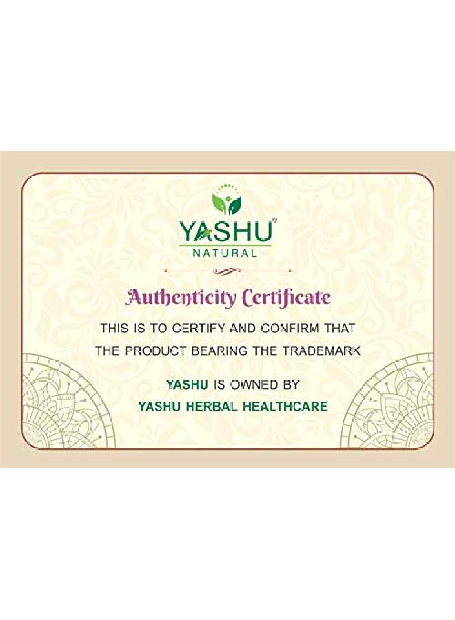 YASHU طين بركاني برازيلي نقي بنفسجي لتوهج البشرة | بودرة وجه مقاومة للشيخوخة | عبوة من قطعتين لإزالة السمرة وتفتيح البشرة (200 جرام) - Image 5