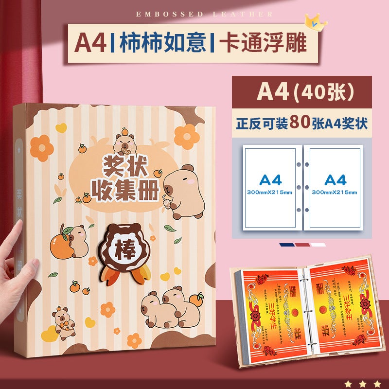 Certificate Of Award Collection Book High Yan Value Cute Primary School Children Certificate Of Award Collection Book For Men And Women Learning Information Book Work Book - Image 1