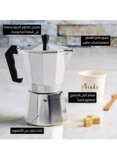 Generic 3-Cup Countertop Espresso Percolator Silver/Black  - Image 3