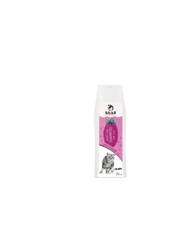 SAAS SAAS SHORT HAIR SHAMPOO FOR CATS 100% PLANT ESSENCE 