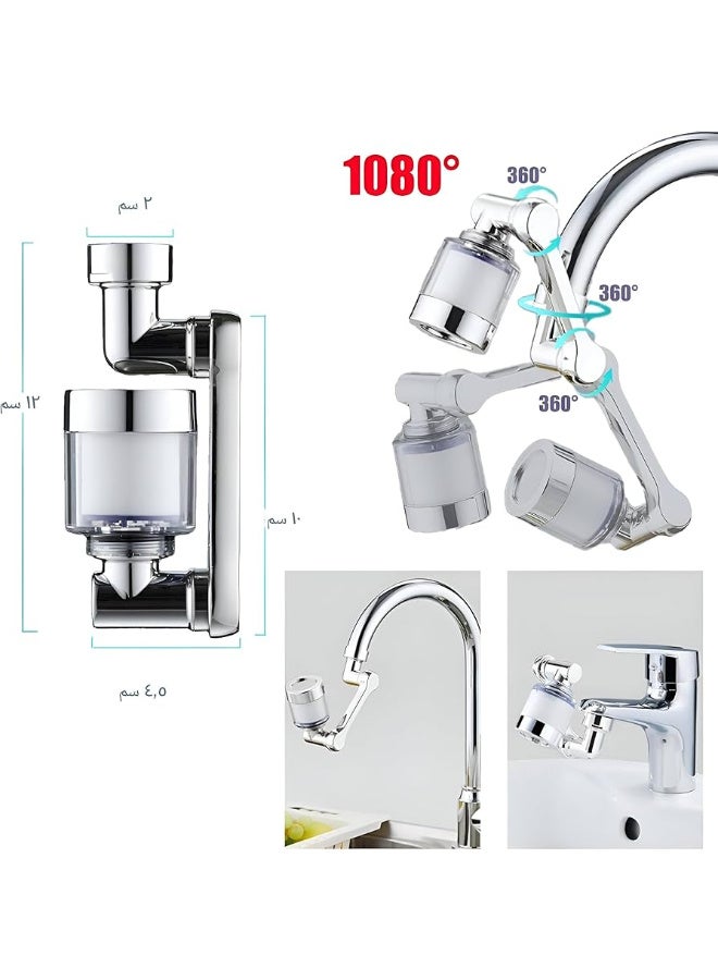 360° Swivel Kitchen Faucet Aerator with Dual Water Filter – Adjustable Chrome Faucet Head for Sink – Universal Aerator with Purification & Flow Saving - Image 1