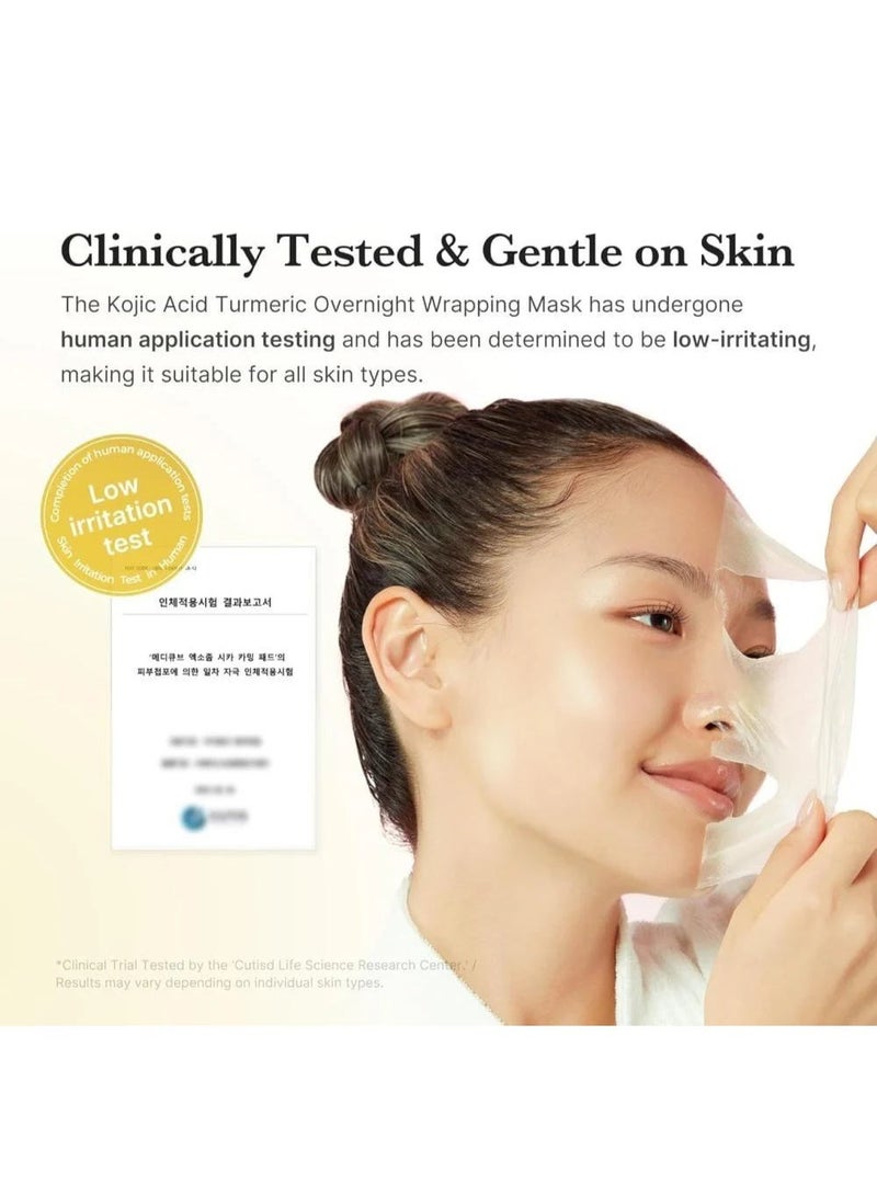 medi cube Night Mask for brightening and unifying skin tone 75ml) - Image 2