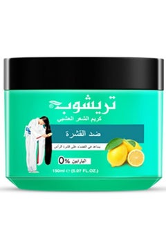 TRICHUP Herbal hair cream against  Peel 150 ml 