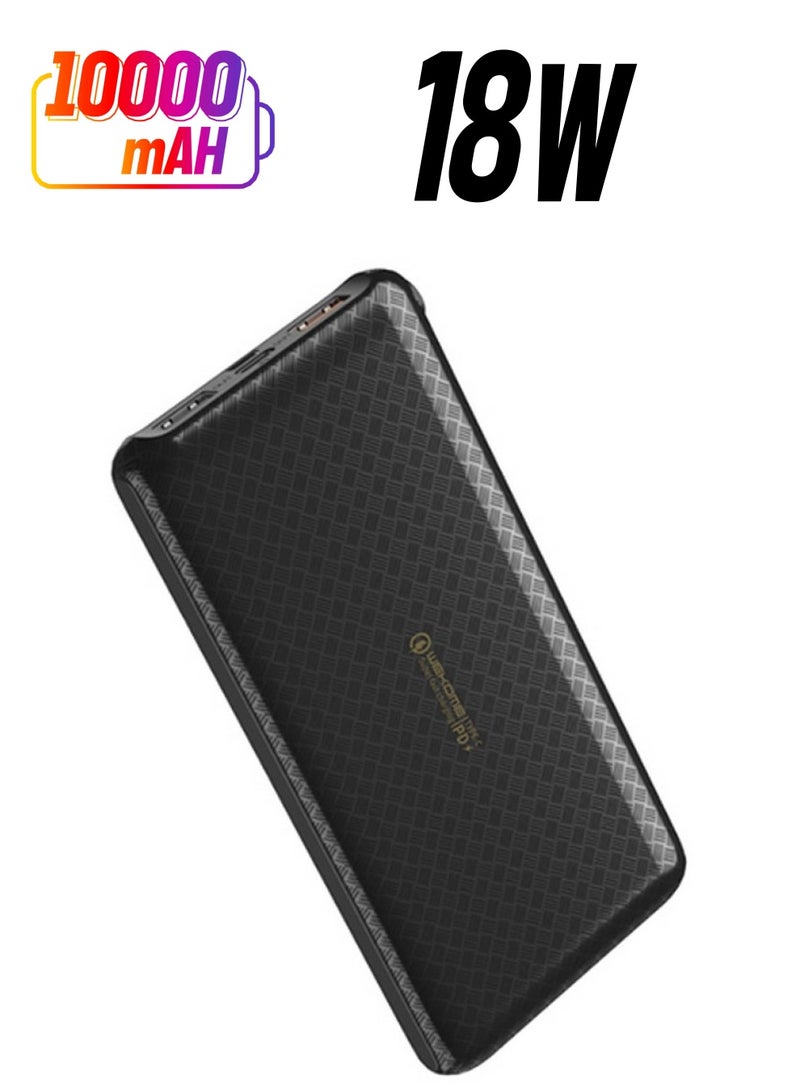 ويكومي باور بنك WP-155B - Image 1