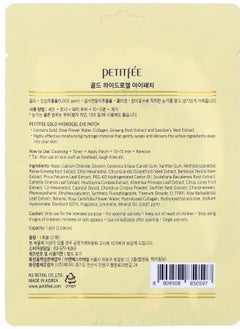 Petitfee Petitfee, Gold, Hydrogel Eye Patch, 1 Pair  - Image 2