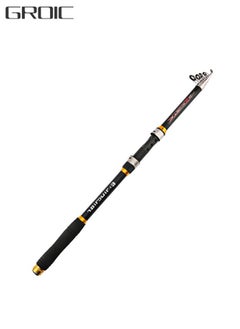 GROIC 2.4M Fishing Rods Sea Rods Telescopic Fishing Pole Durable Lightweight Sensitive 24T Carbon Fiber Ultralight Travel Saltwater Freshwater Bass Salmon Trout Fishing  - Image 1