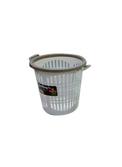 ALSAHAH Plastic Paper Basket 