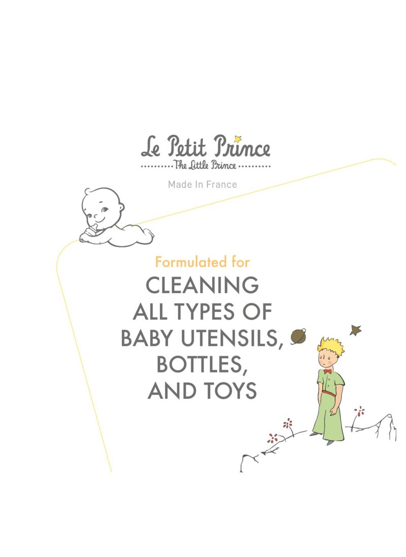 Le Petit Prince منظف زجاجات الأطفال العضوي للزجاجات والحلمات وألعاب التسنين وأدوات المائدة 400 مل  - Image 3