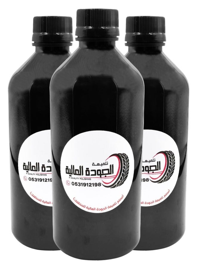 JAWDA 3 PCS Premium Tire Polish Liquid(500ml) Shine Coating for Car Bike Truck Tires, Long Lasting Gloss Finish, Rubber Tire Dressing Restorer, Instant Wet Look Protection, Easy Apply Formula, 3x 500ml Bottles . - Image 1