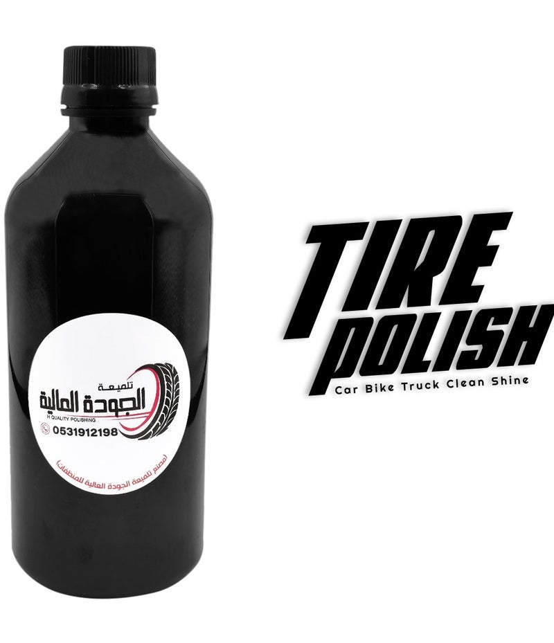 JAWDA 3 PCS Premium Tire Polish Liquid(500ml) Shine Coating for Car Bike Truck Tires, Long Lasting Gloss Finish, Rubber Tire Dressing Restorer, Instant Wet Look Protection, Easy Apply Formula, 3x 500ml Bottles . - Image 3