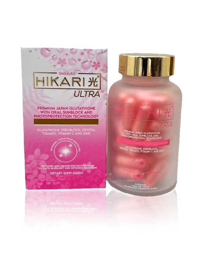 Beauty&U Hikari Ultra Premium Japanese Glutathione, 60 Capsules  - Image 1