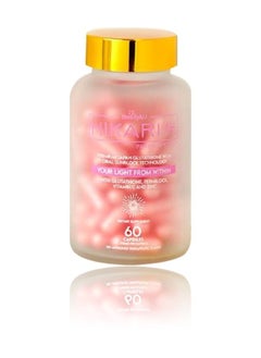 Beauty&U Hikari Ultra Premium Japanese Glutathione, 60 Capsules  - Image 2