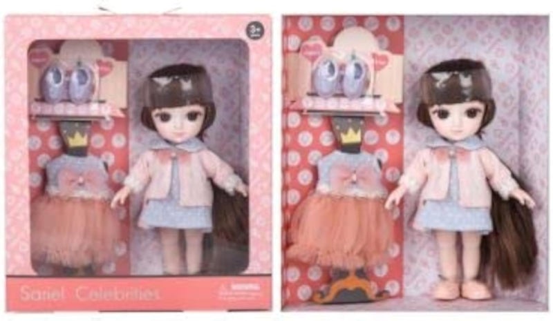 تي سي دمية ساريل مع EasyB