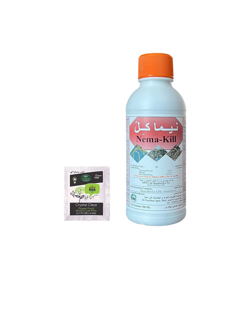 Ritaj Nonema Organic Nematocide Pesticide ( 1L) - Image 2