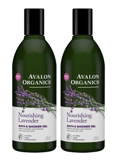 Avalon Organics Lavender Bath And Shower Gel 12Ounce Bottle (Pack Of 2)  - Image 1