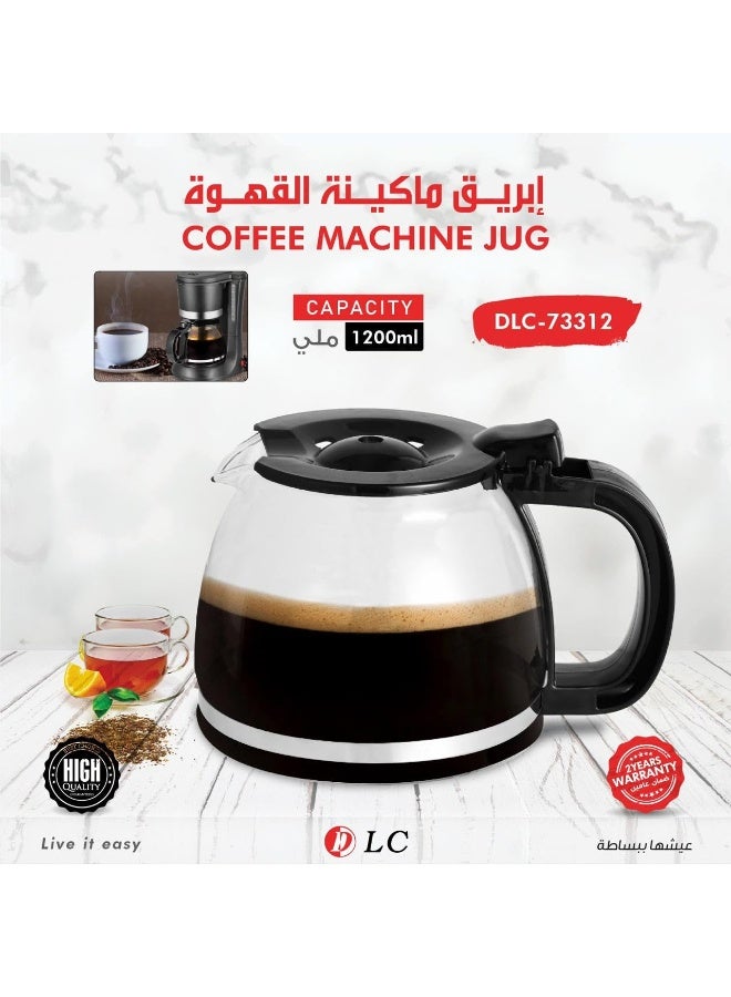 دي إل سي  إبريق ماكينة القهوة زجاج 1200 مل بديل مقاوم للحرارة مناسب لمعظم الأجهزة - Image 4