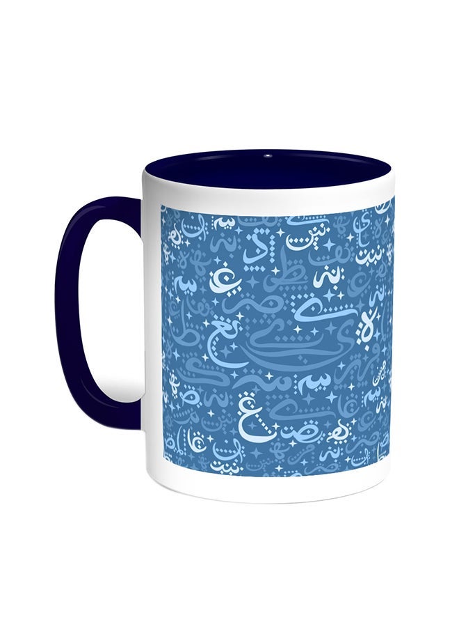 RYN Arabic Coloured Letters Printed Coffee Mug Blue/White 11ounce