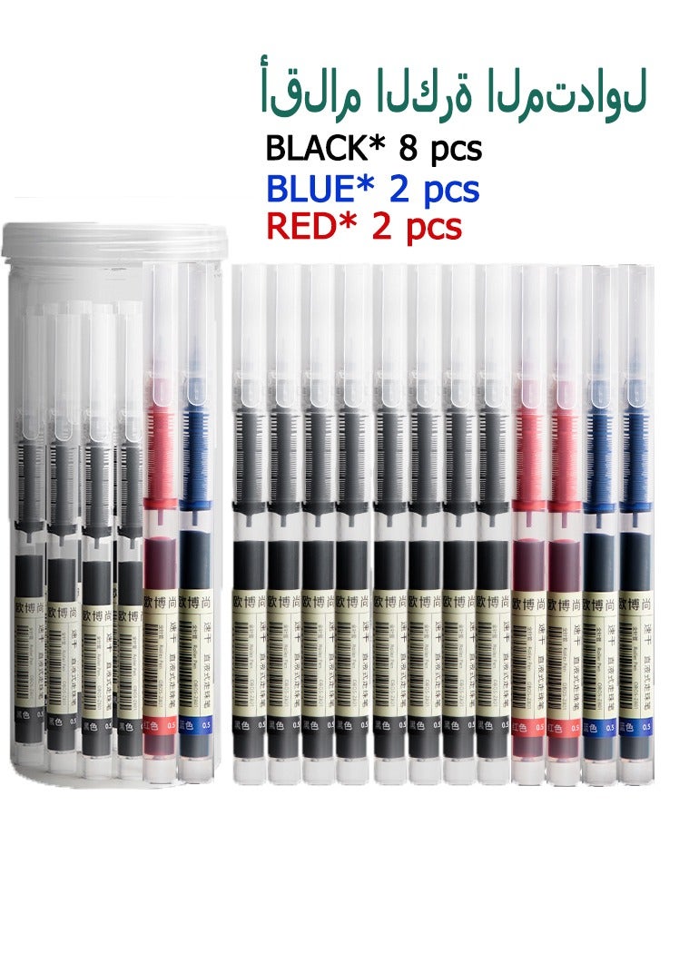 QIBANG 12 Pieces Rolling Ball Pens 0.5 mm Japanese Quick Drying Fine Point Pens Liquid Ink Smooth Writing for Office Student Back to School Supplies,Ballpoint Pen