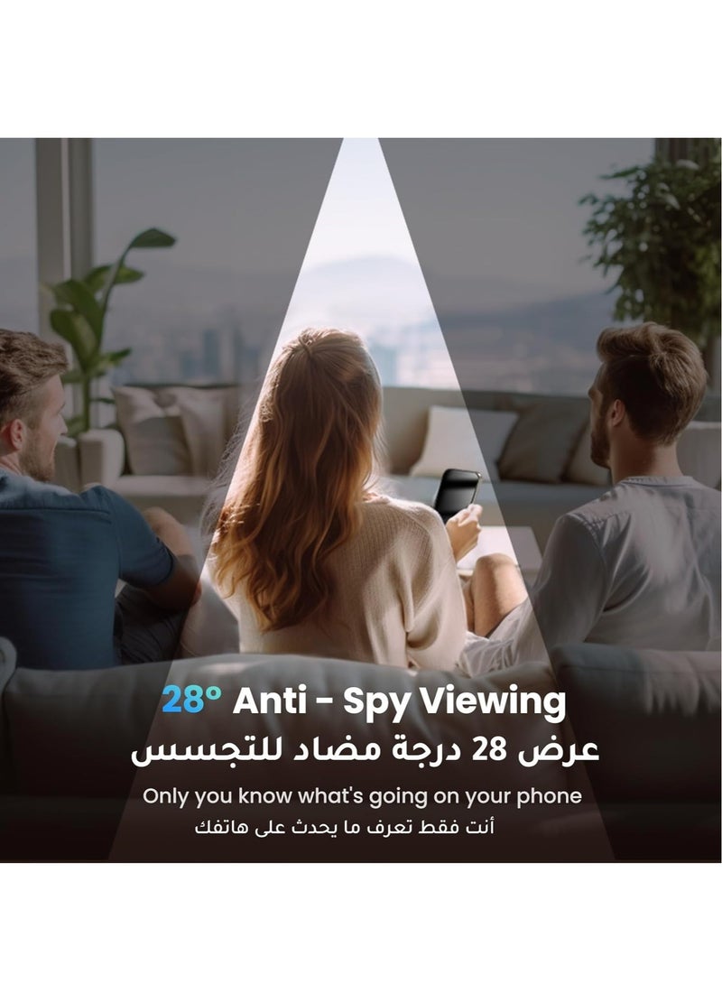 واقي شاشة مضاد للتجسس لـ آيفون 14 (iPhone 14) (ضد البصمة) لحماية الخصوصية (لقافة) S-TOP, حماية كاملة لشاشة الهاتف من الخدوش والكسر - Image 4