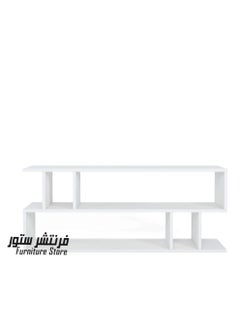 Generic Modern TV unit - height 45 cm - width 100 cm - depth 26 cm, from Furniture Store.  - Image 4