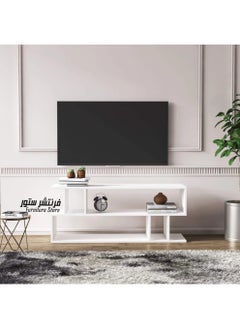 Modern TV unit - height 45 cm - width 100 cm - depth 26 cm, from Furniture Store.