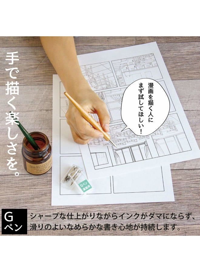 Zebra Technologies Zebra Comic G Model Chrome Pen Nib, 10 Nibs (1 Pack) (PG-6B-C-K) - Image 3