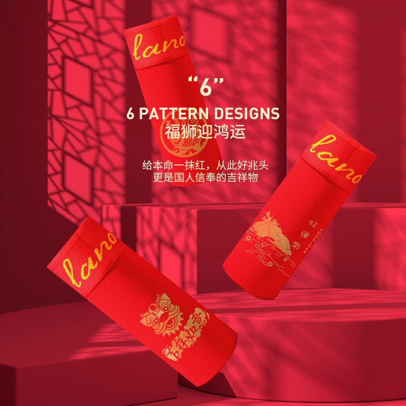 Canned Men'S Briefs Rabbit Year Big Red 60 Cotton Breathable Waist Men'S Underwear Wedding Underpants - Image 4