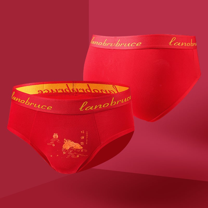 Canned Men'S Briefs Rabbit Year Big Red 60 Cotton Breathable Waist Men'S Underwear Wedding Underpants - Image 2