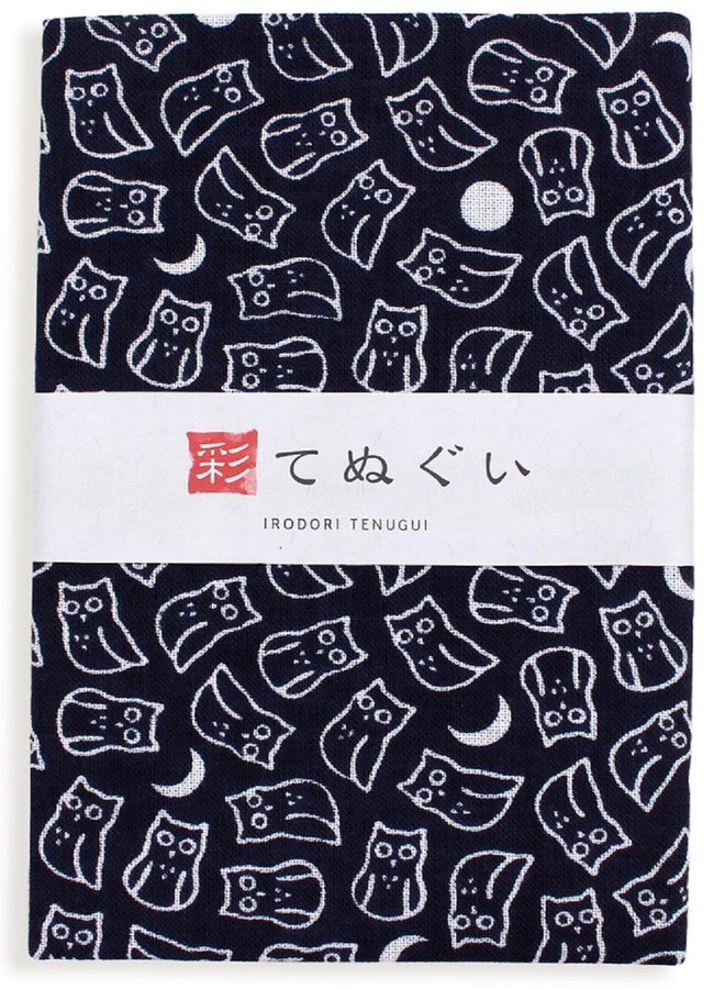 KOMESICHI irodori Japanese Traditional Towel Tenugui Moon Owl 12.99 x 34.64 in with Tenugui Iroha (English Manual) - Image 1