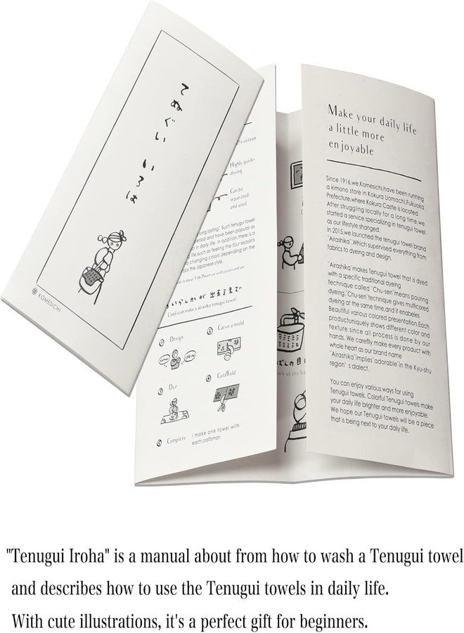 KOMESICHI irodori Japanese Traditional Towel Tenugui Moon Owl 12.99 x 34.64 in with Tenugui Iroha (English Manual) - Image 5