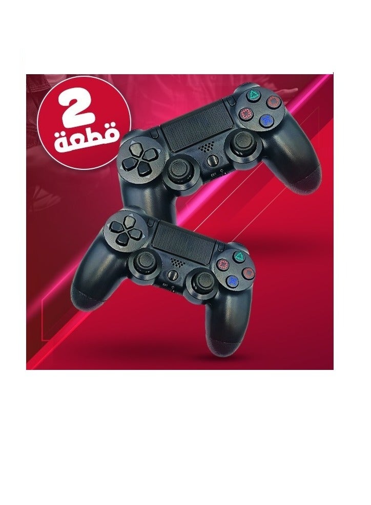 PRIMO PLUS 2- Pieces Double Motor Vibration Wireless Controller For PlayStation 4 - Image 2