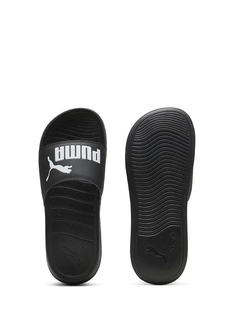 بوما بوب كات