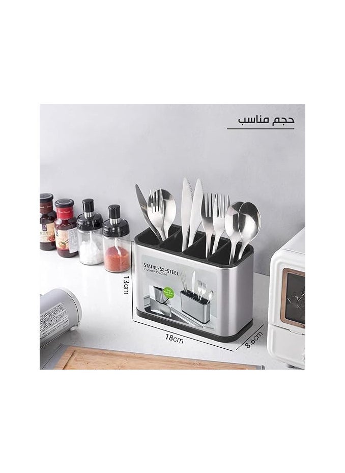Generic Kitchen Spoon and Fork Organizer and Strainer Stainless Steel - Kitchen Utensil Holder and Countertop Organizer Stainless Steel 4 Sections for Spoon, Fork and Spatula - Large Capacity Stainless Steel with Divider and Weighted Base to Prevent Tipping, Suitable for All Kitchens on Table or Counter - Kitchen Spoon and Fork Organizer - Kitchen Utensil Organizer, Suitable for Spoons, Forks, Knives - Cutlery Strainer, Cutlery and Kitchen Utensil Holder  - Image 4