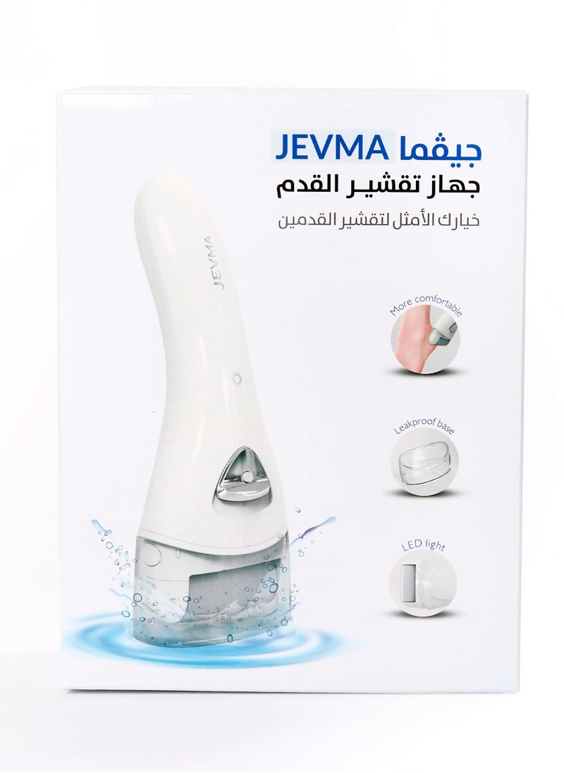 JEVMA Electric Hard Skin Remover Foot Callus Remover Electric Foot File Rechargeable Dead Skin Remover for Feet Electric Pedicure Kit Proffessinal Feet Care with 3 Roller Heads  - Image 4