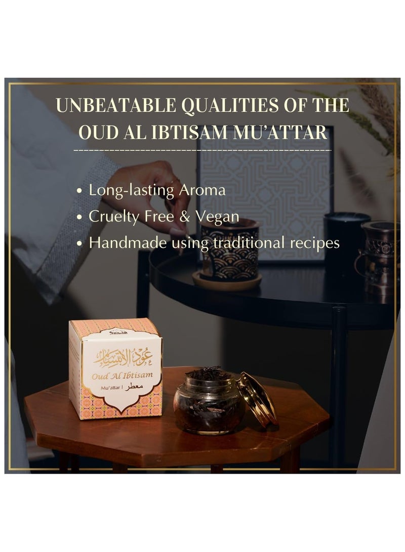 DUKHNI Oud Al Ibtisam Muattar Bakhoor by Dukhni | 1 jar X 40 grams | Arabic Bakhoor Incense | Aromatic Wood Chips | Warm Floral Oud Blend | Perfect for Prayer Time | To Relax & Meditate | Ramadan & Eid gifts  - Image 2