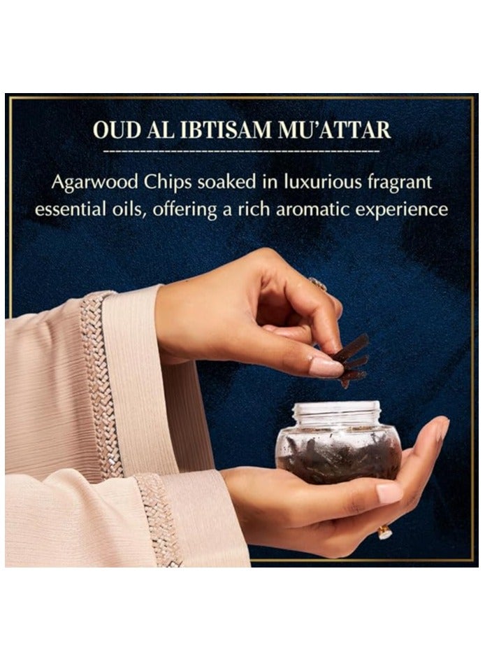 DUKHNI Oud Al Ibtisam Muattar Bakhoor by Dukhni | 1 jar X 40 grams | Arabic Bakhoor Incense | Aromatic Wood Chips | Warm Floral Oud Blend | Perfect for Prayer Time | To Relax & Meditate | Ramadan & Eid gifts  - Image 4