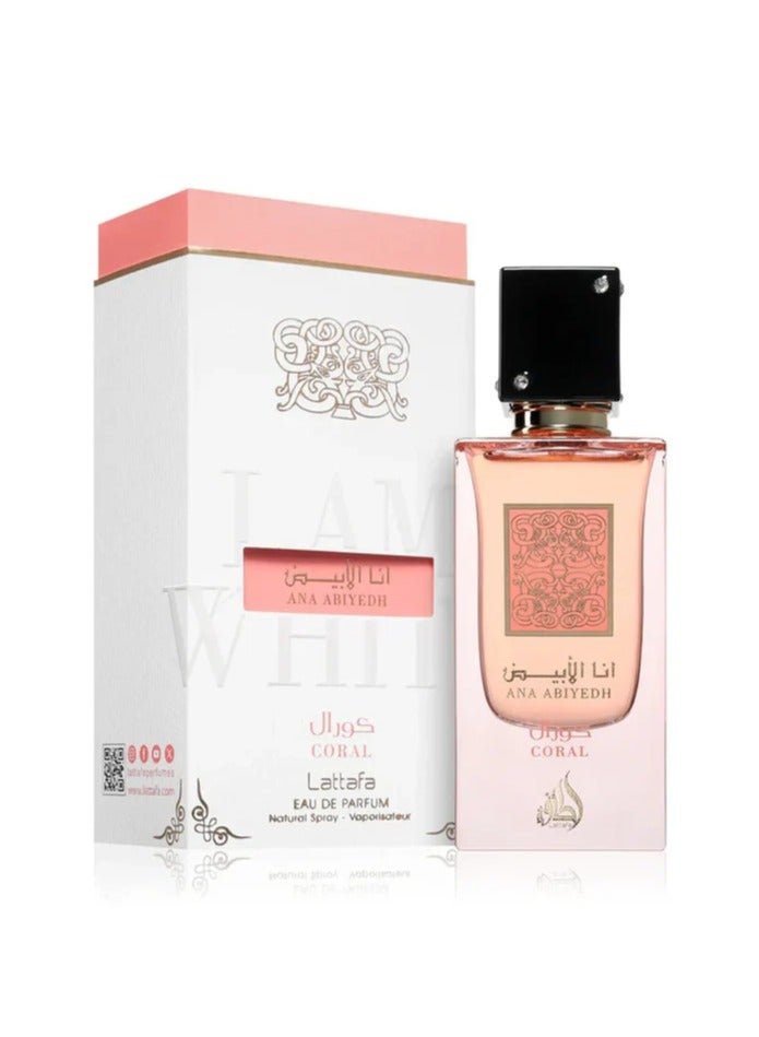لطافة عطر كورال أنا أبيض للرجال والنساء، 60 مل - Image 2