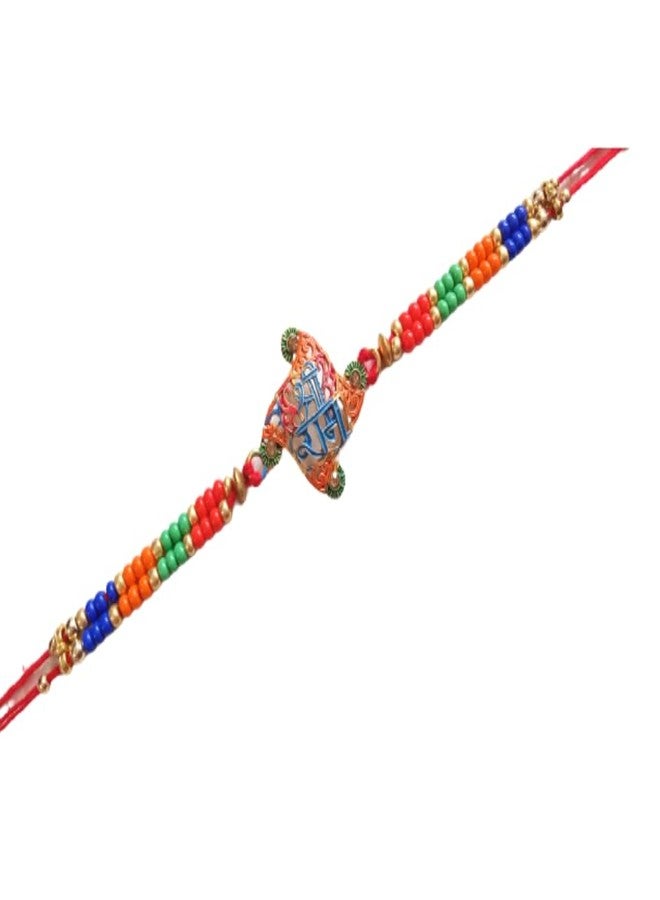DEV POOJA STORE Fancy Rakhi for Raksha Bandhan | Jai Sri RAM Rakhi | Send Rakhi Online | Rakhi Online Shopping | Rakhi Figt For Brother (RB13) - Image 3