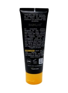 SKINLAB UVA/UVB SPF100 Sunscreen  - Image 3