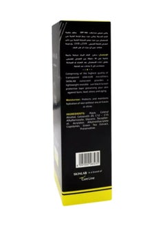 SKINLAB UVA/UVB SPF100 Sunscreen  - Image 4